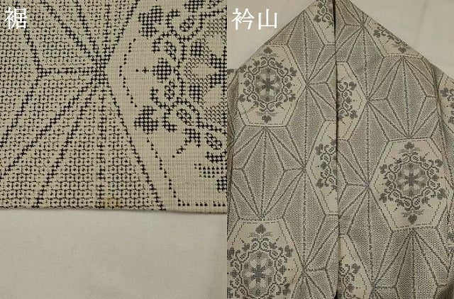 平和屋着物▽上質な紬 単衣 120亀甲 亀甲花文 正絹 逸品 AABJ5175st