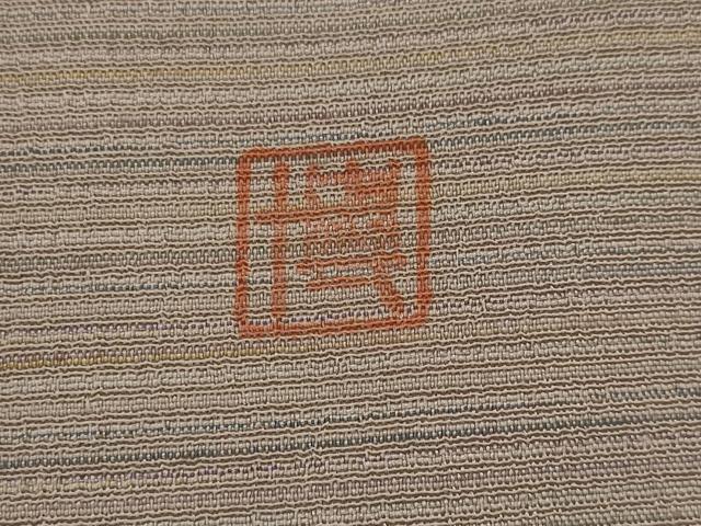 平和屋着物▽本塩沢 やまだ織 染色作家 桐村博 単衣 横段文 暈し染め 正絹 逸品 AABJ5176st
