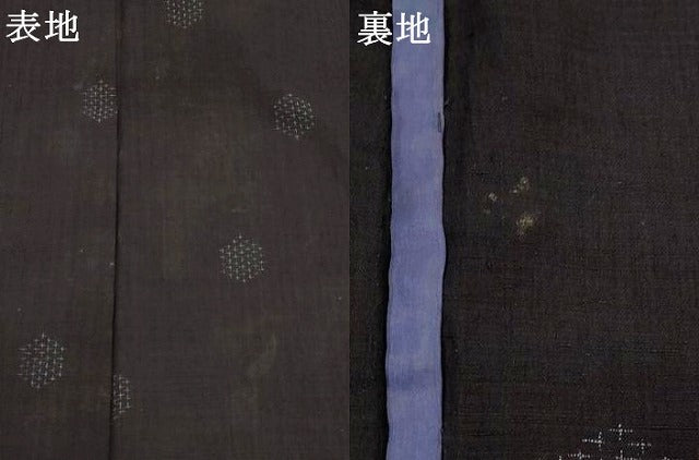 平和屋着物▽上質な紬 単衣 亀甲文様 正絹 逸品 AABJ5200st