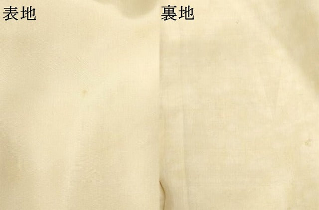 平和屋着物∵女の子 子供 長襦袢 袷 象牙色 逸品 AABJ5358ja
