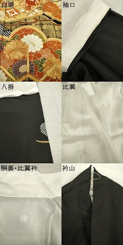 平和屋着物●創業460年・千總 黒留袖 駒刺繍 松取り宝尽くし花文 金彩 正絹 逸品 AABJ5735ck