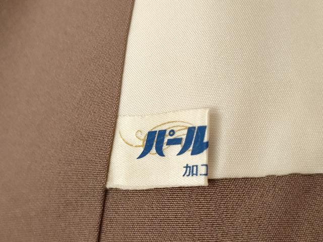 平和屋着物●訪問着 松文 暈し染め 金彩 正絹 逸品 AABJ5739ck