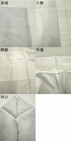 平和屋着物●上質な小紋 作家物 霞文 暈し染め 正絹 逸品 AABJ5760ck