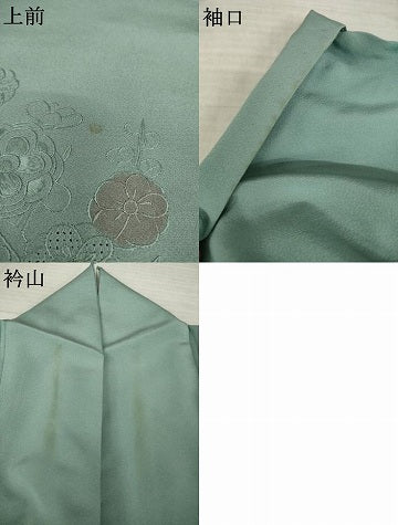 平和屋着物●訪問着 中国三大刺繍 スワトウ刺繍 汕頭刺繍 貝桶花文 暈し染め 正絹 逸品 AABJ5761ck
