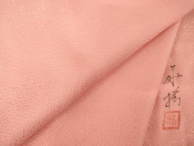 平和屋着物●上質な色無地 作家物 甚三紅色 正絹 逸品 AABJ5763ck