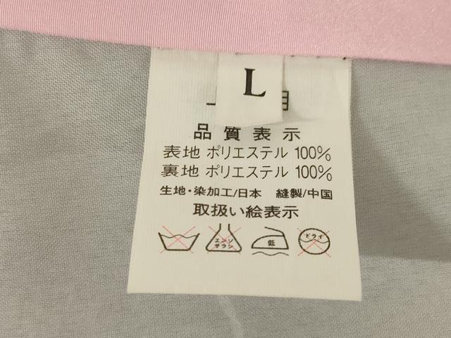 平和屋着物●小振袖 二尺袖 舞花文 黒地 金彩 洗える着物 AABJ5770ck