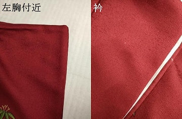 平和屋着物●豪華振袖 駒刺繍 花車文 暈し染め 金彩 正絹 逸品 AABJ5799ck