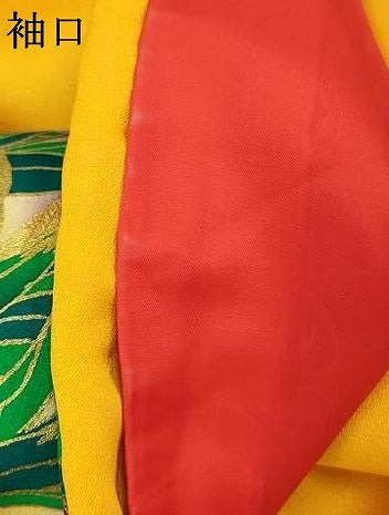 平和屋本店●お引きずり・お引き摺り・引き振袖 和装 結婚式 舞妓 芸妓 芸者 衣装 シューリップ 暈し染め 金彩 AABJ5810ou