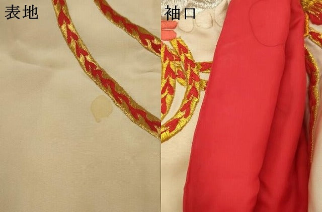 平和屋本店●色打掛 和装 婚礼 結婚式 花嫁 神社挙式 吉祥花鳥文 金銀糸 逸品 AABJ5835ou