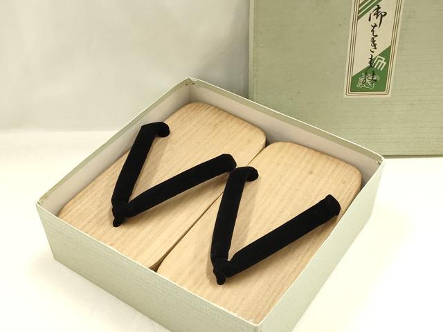 平和屋着物▼男性 和装小物 下駄 桐下駄 箱付き 逸品 未使用 AABJ5861ay
