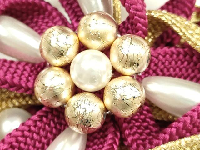 平和屋着物●和装小物 振袖用帯締め 装飾 パール ビーズ 金糸 逸品 AABJ5886ay