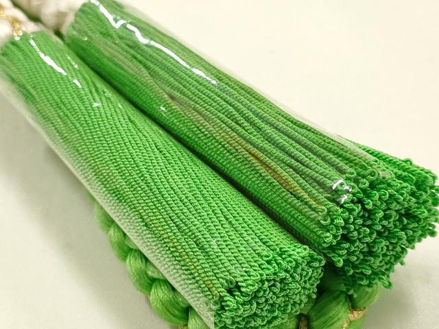平和屋本店●和装小物 振袖用帯締め・帯揚げセット 伊賀組紐 総絞り 金糸 暈し 撚り房 逸品 未使用品あり AABJ5898ay