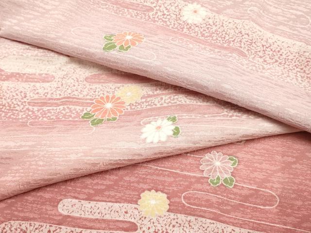 平和屋着物●和装小物 帯締め・帯揚げセット 笹浪組 エ霞花文 暈し染め 金糸 逸品 未使用 AABJ5908ay