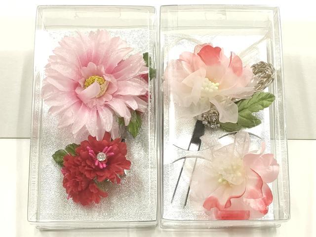 平和屋着物▼和装小物 髪飾り10点セット パール ビーズ ラインストーン 多色多彩 逸品 AABJ5913ay