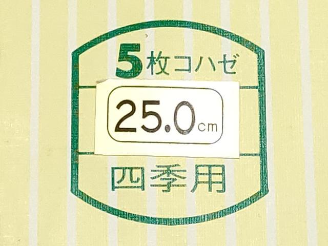 平和屋着物▼和装小物 足袋 まとめて5点 福助 エビス 4枚・5枚コハゼ 25cm 逸品 未使用 AABJ5935ay