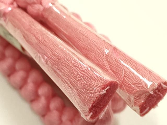 平和屋着物●和装小物 帯締め・帯揚げセット 丸組 総絞り さが美扱い 逸品 未使用 AABJ5965ay