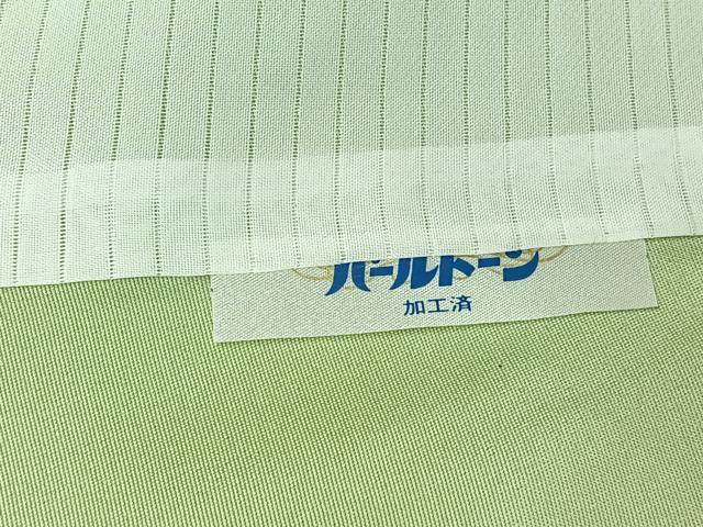 平和屋着物▽訪問着 単衣 駒刺繍 几帳文 金彩 正絹 逸品 AABJ6001jh