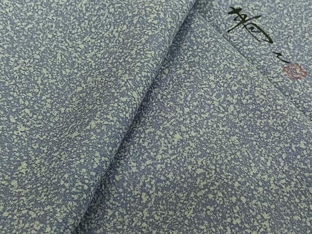 平和屋着物▽京友禅の第一人者 松井青々 小紋 単衣 霞文 正絹 逸品 AABJ6011jh