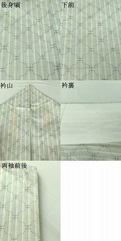 平和屋着物▽伝統工芸士 紫峰 本場大島紬 白大島 単衣 白南風 星砂絣 やまと誂製 むらなか謹製 証紙付き 正絹 逸品 AABJ6014jh