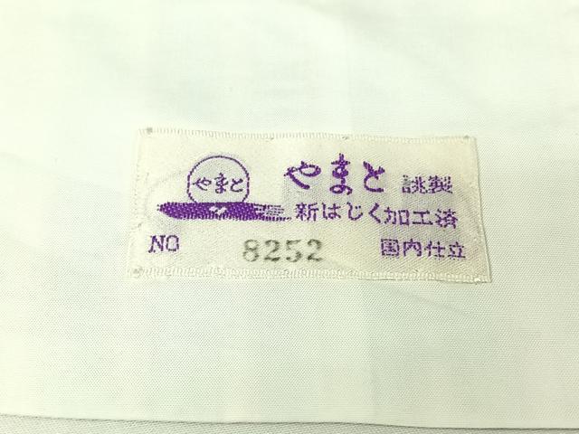 平和屋着物▽伝統工芸士 紫峰 本場大島紬 白大島 単衣 白南風 星砂絣 やまと誂製 むらなか謹製 証紙付き 正絹 逸品 AABJ6014jh