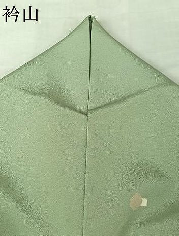 平和屋着物▽訪問着 単衣 駒刺繍 色紙花文 金銀彩 正絹 逸品 AABJ6032jh