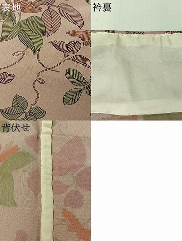 平和屋着物▽上質な小紋 単衣 花唐草文 正絹 逸品 AABJ6055jh