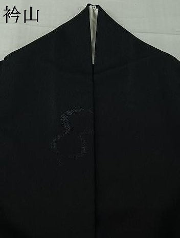 平和屋着物▽本塩沢 単衣 110亀甲 瓢箪 正絹 逸品 AABJ6066jh