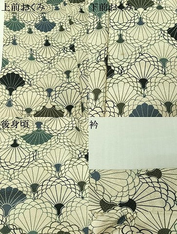 平和屋着物▽上質な小紋 単衣 花尽くし文 正絹 逸品 AABJ6113jh
