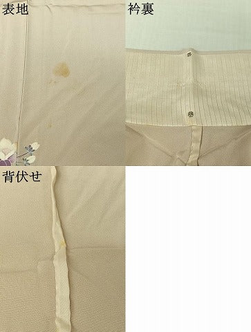 平和屋着物▽訪問着 単衣 友禅 草花文 暈し染め 正絹 逸品 AABJ6122jh