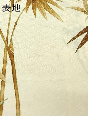 平和屋着物▽訪問着 単衣 笹竹文 金彩 正絹 逸品 AABJ6141jh