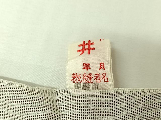 平和屋着物▽訪問着 無双 紗袷 紗×紗 草花文 金彩 正絹 逸品 AABJ6147jh
