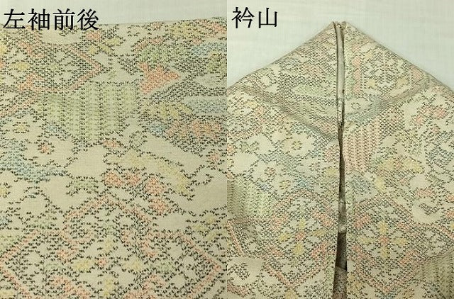 平和屋着物▽上質な紬 単衣 吉祥花文 正絹 逸品 AABJ6151jh