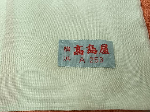 平和屋着物▽上質な色無地 単衣 肉桂色 高島屋扱い 正絹 逸品 AABJ6159jh
