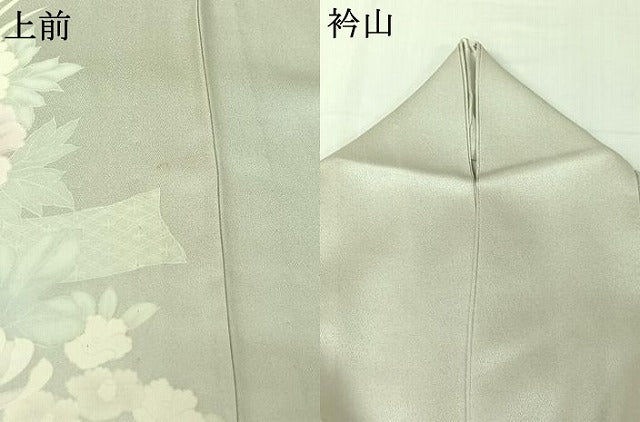 平和屋着物▽訪問着 単衣 熨斗花文 正絹 逸品 AABJ6163jh
