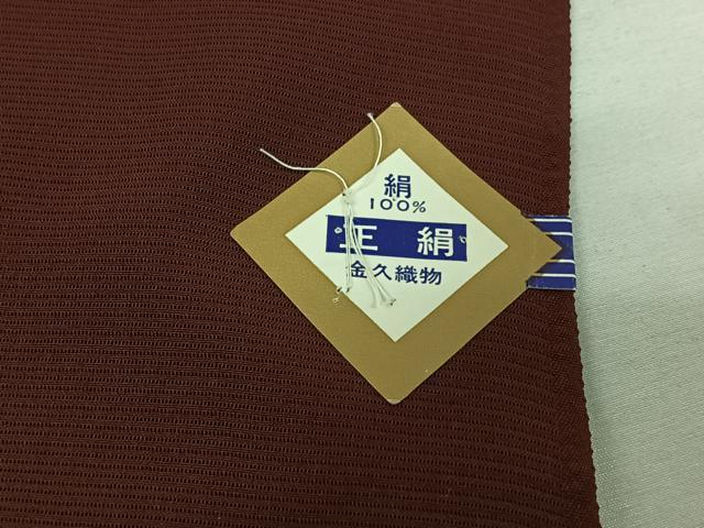 平和屋着物▽羽織 スリーシーズン 春夏秋 塵除け 雲取り花文 葡萄色 金久織物 仮絵羽 正絹 逸品 未使用 AABJ6180jh