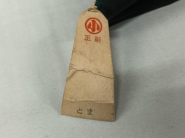 平和屋着物▽羽織 スリーシーズン 春夏秋 塵除け 草花文 黒地 仮絵羽 正絹 逸品 未使用 AABJ6184jh