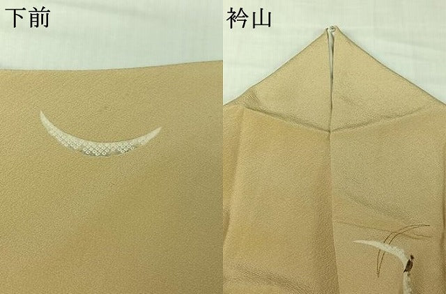 平和屋着物▽上質な小紋 単衣 雪芝文 梟 金彩 正絹 逸品 AABJ6191jh
