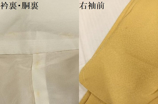 平和屋着物●上質な色無地 蒸栗色 正絹 逸品 未使用 AABJ6208ph