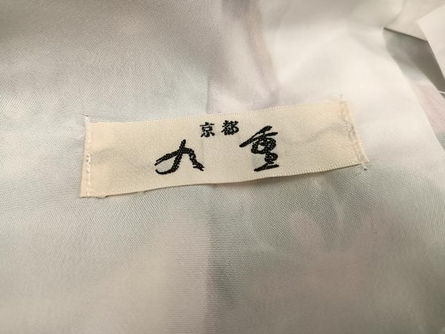 平和屋着物●小振袖 二尺袖 梅 金彩 洗える着物 AABJ6229ph