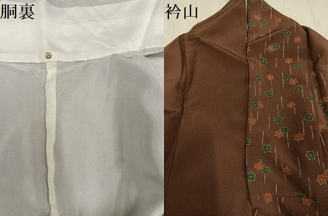 平和屋着物●訪問着 花唐草文 金彩 正絹 逸品 AABJ6235ph