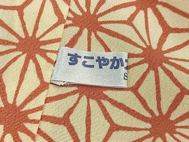 平和屋着物●豪華振袖 刺繍 草花文 暈し染め 金銀彩 銀通し地 正絹 逸品 AABJ6240ph
