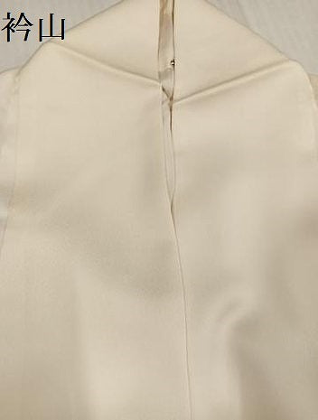 平和屋着物●訪問着 作家物 紫陽花 蝶 暈し染め 正絹 逸品 AABJ6243ph