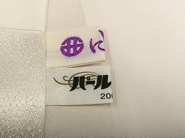 平和屋着物●豪華振袖 舞花文 暈し染め 金彩 正絹 逸品 AABJ6249ph