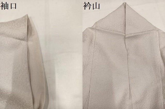 平和屋着物●訪問着 中国三大刺繍 スワトウ刺繍 汕頭刺繍 相良刺繍 花鼓文 正絹 逸品 AABJ6266ph
