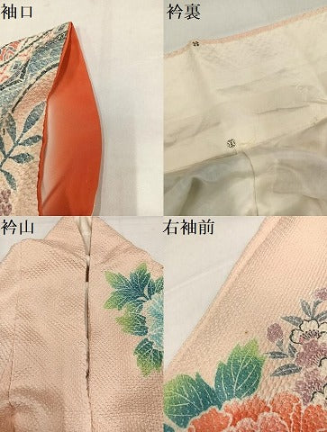 平和屋着物●名門 藤娘きぬたや・総絞り 振袖 草花文 正絹 逸品 AABJ6267ph