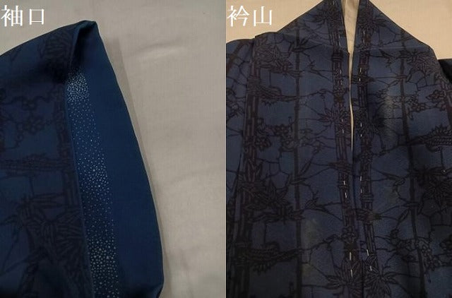平和屋着物●上質な小紋 本藍 型染め 笹梅鶴文 正絹 逸品 AABJ6268ph