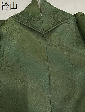 平和屋着物●上質な小紋 作家物 花地紋 暈し染め 正絹 逸品 AABJ6274ph
