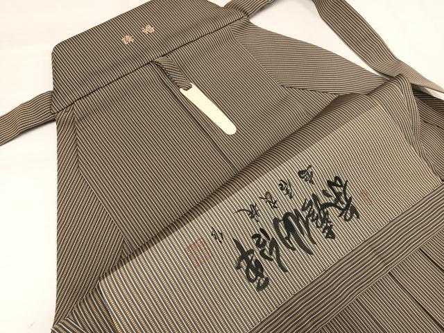 平和屋着物●男性 鳥居良 茶喜仙台平 馬乗り袴 縞 茶喜謹製 正絹 逸品 AABJ6286ph