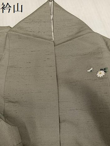 平和屋着物●訪問着 友禅 作家物 紬地 草花文 暈し染め 正絹 逸品 AABJ6291ph