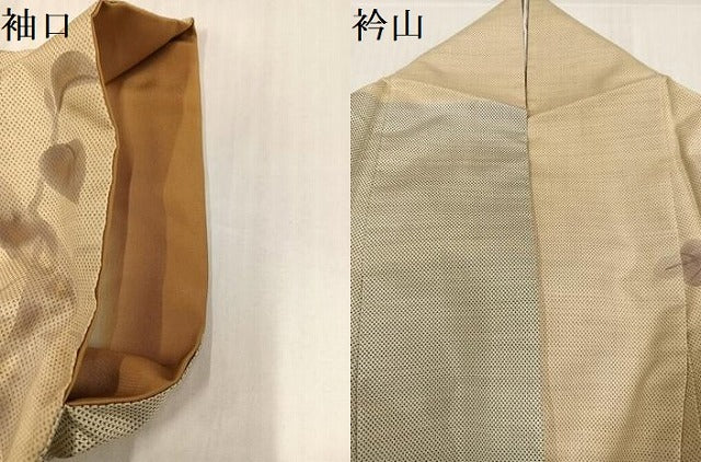 平和屋着物●本場大島紬 訪問着 手描き カタス7マルキ 草花文 正絹 逸品 AABJ6306ph